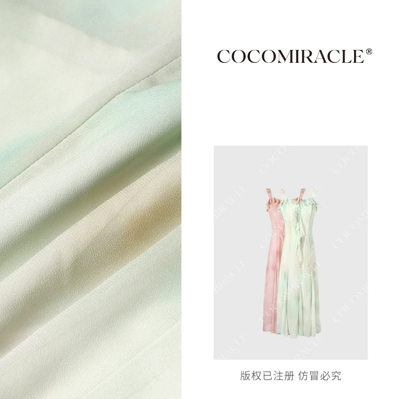 【钱丹丹】新款法式荷叶边仙女吊带连衣裙QL3DDQ8279