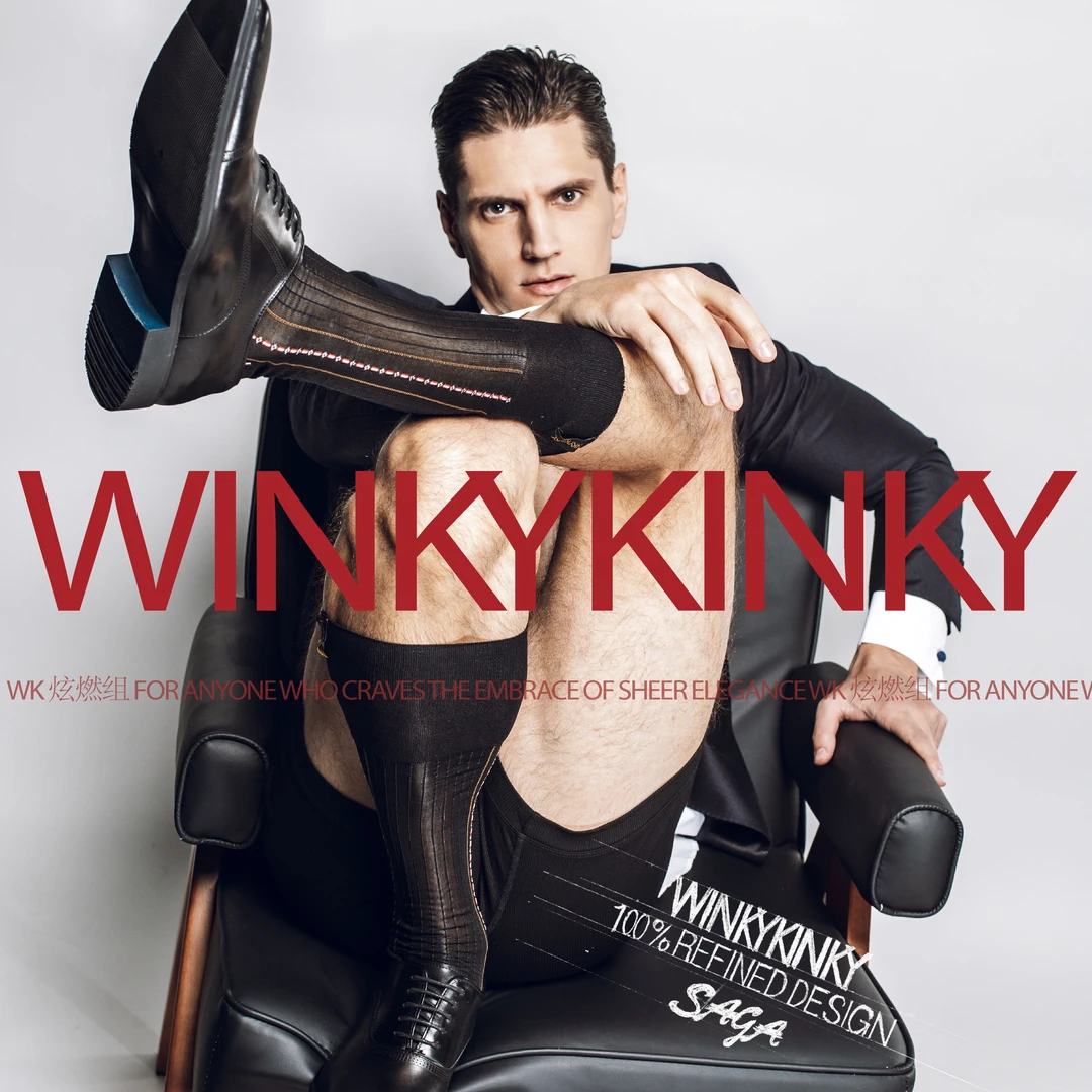 【秒杀特价】WKS001男士正装长筒丝袜锦纶丝袜男袜正装袜西装袜