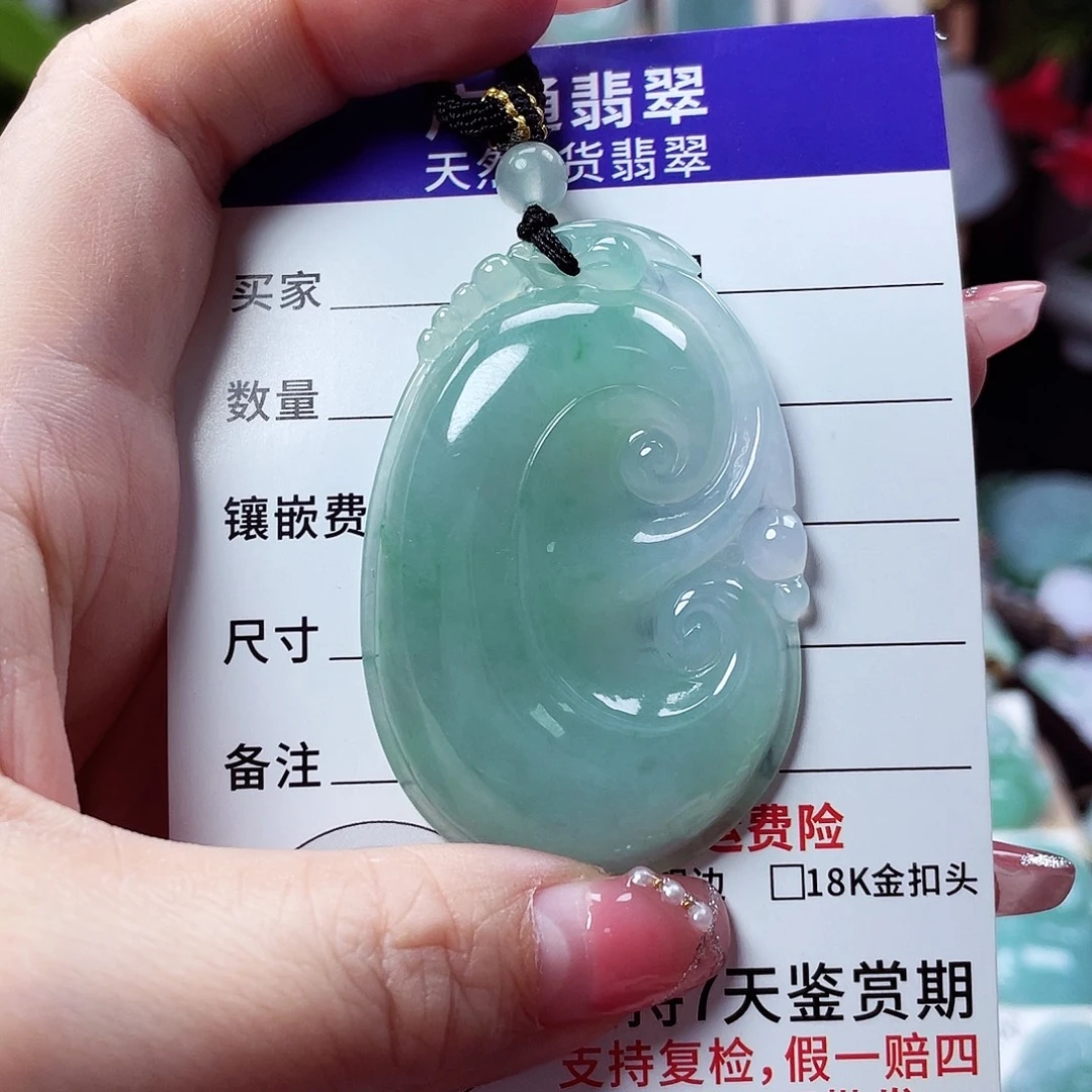 翡翠未镶嵌颈饰如意37