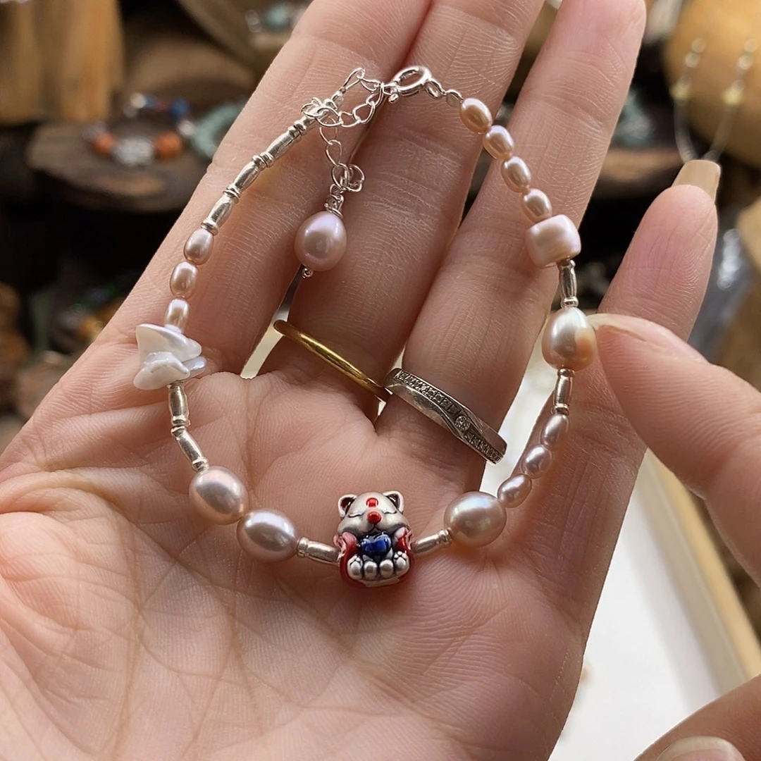 非金属直播间专享福