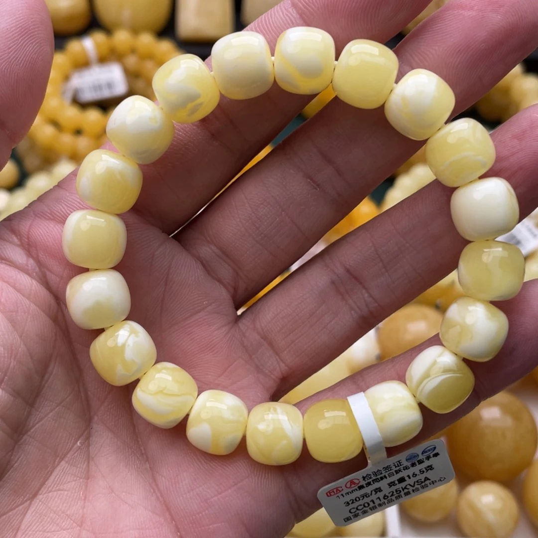 蜜蜡珠宝奇石未镶嵌11mm焦皮同料妖白老型手串16.5