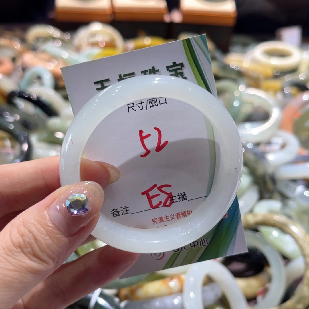 岫玉未镶嵌手镯手镯