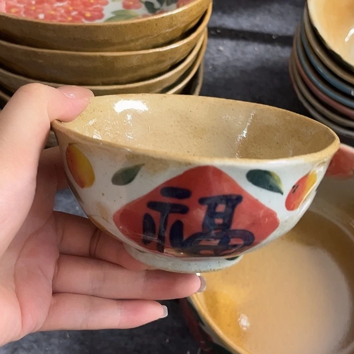 照***在恍恍惚惚哈哈哈哈