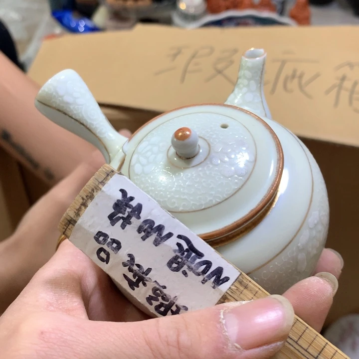 盘黑***灰没想到这么久还这么快结束我已经有