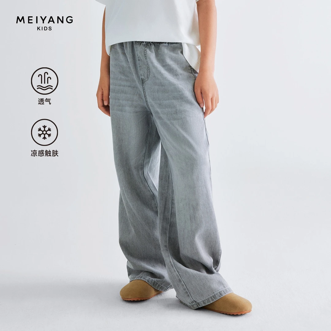 【随心牛仔裤】美洋童装MEIYANGKIDS 水洗丹宁复古休闲阔腿裤夏