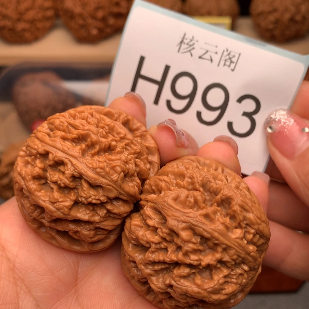 文玩核桃把件43全品大粗筋