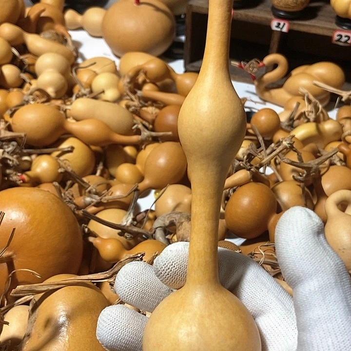 郑**光直播间里的拍品链接