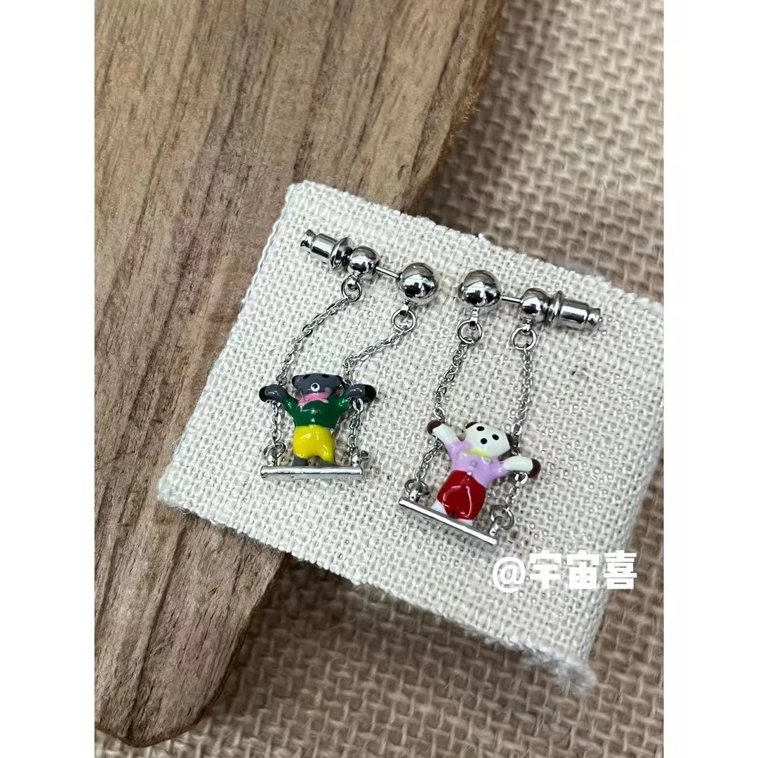 铜合金珐琅耳饰 B3-063【ab珐琅小熊荡秋千前后耳钉】