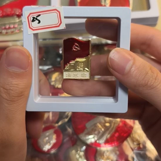 椰***t一一一一一一一一一一一一一一一