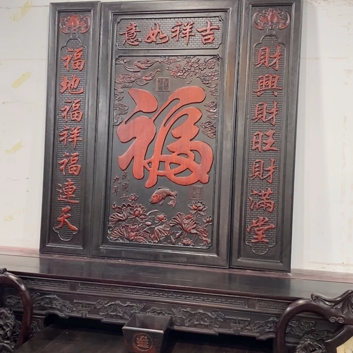 非洲紫檀（红花梨）