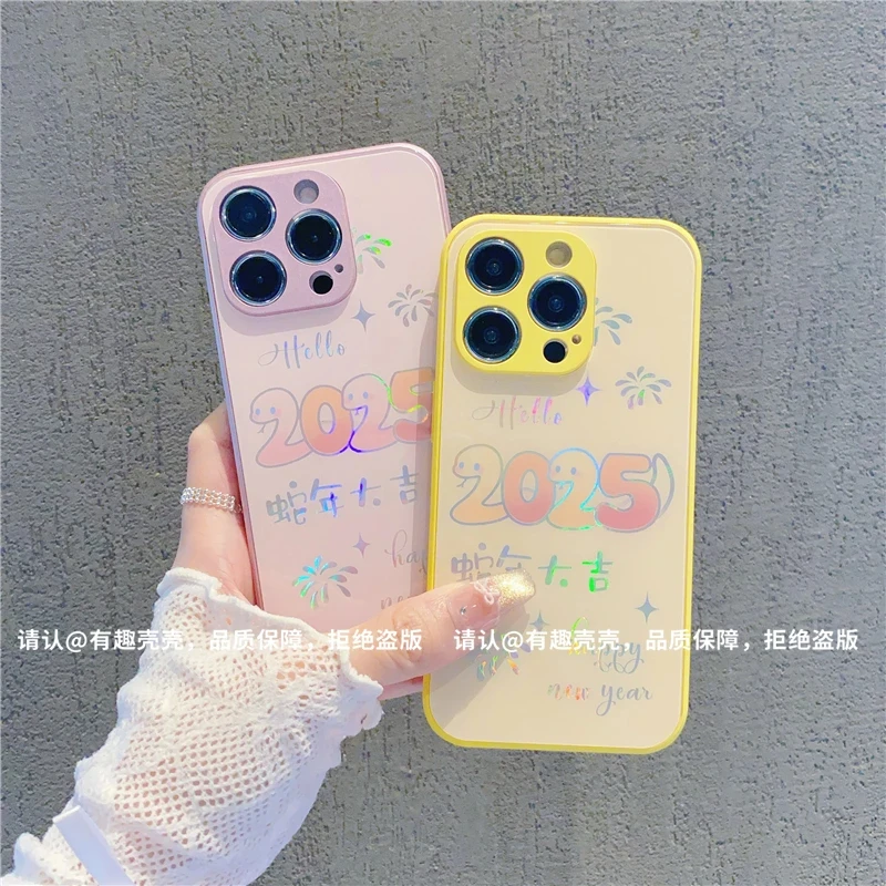 金属烫金玻璃壳适用苹果iPhone16/华为荣耀/OPPO/VIVO/小米手机壳