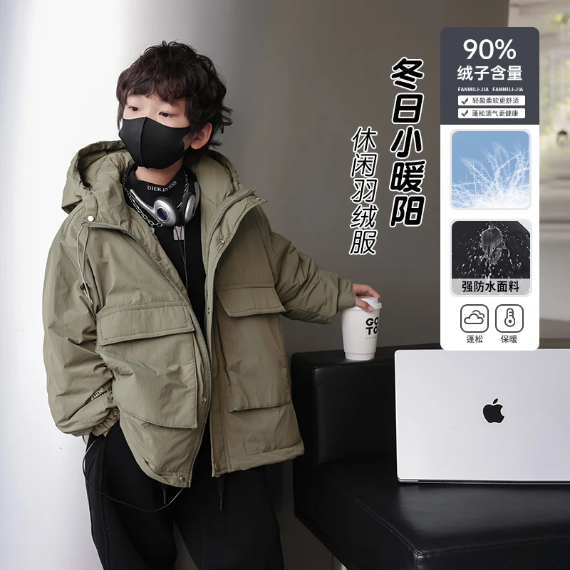 范米粒男童羽绒服冬季新款儿童白鸭绒中大童工装轻薄外套黑色