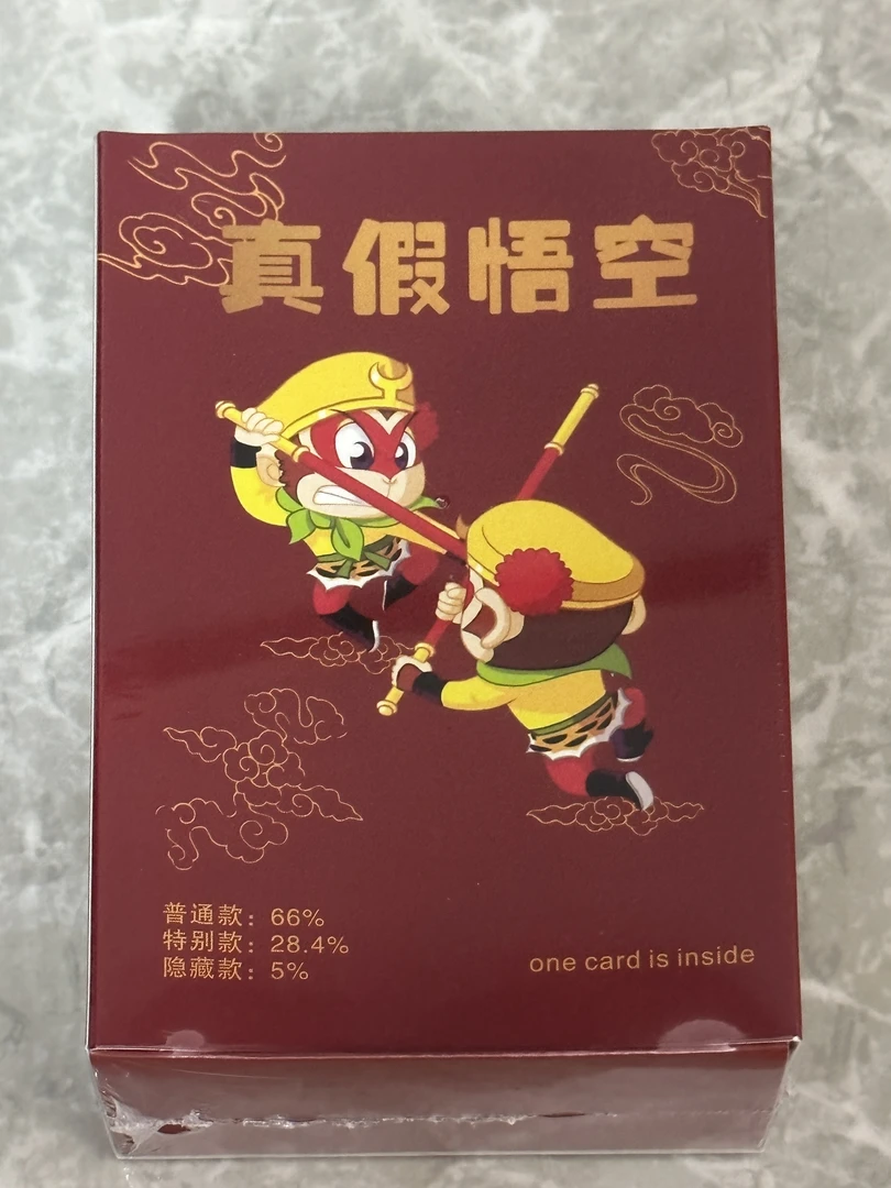 kk box 故事悟空盒（代拆）