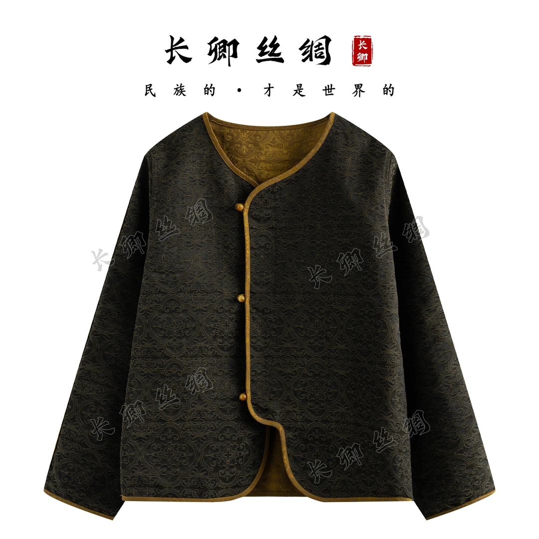 【长卿】双面双穿真丝油丝立体浮雕新中式国风长袖外套上衣D674