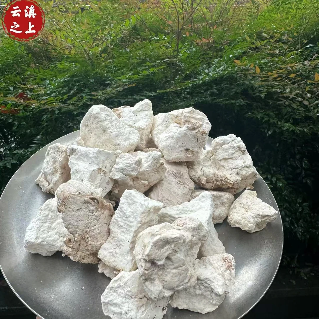 野生云茯苓块    嘉墨精选