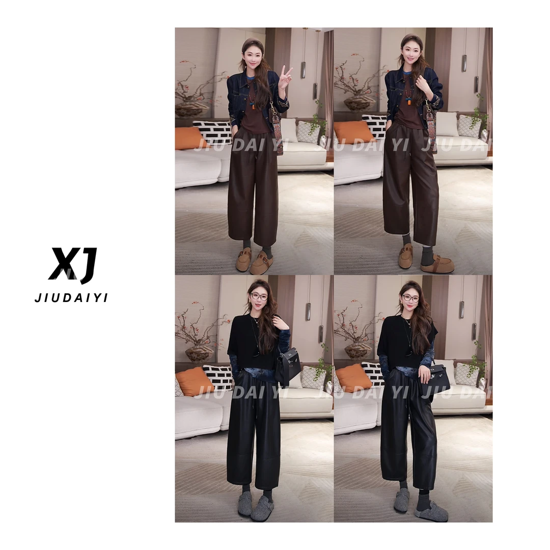 玖黛衣【摩登裤】新款时尚百搭休闲显瘦阔腿裤 KZJ44400