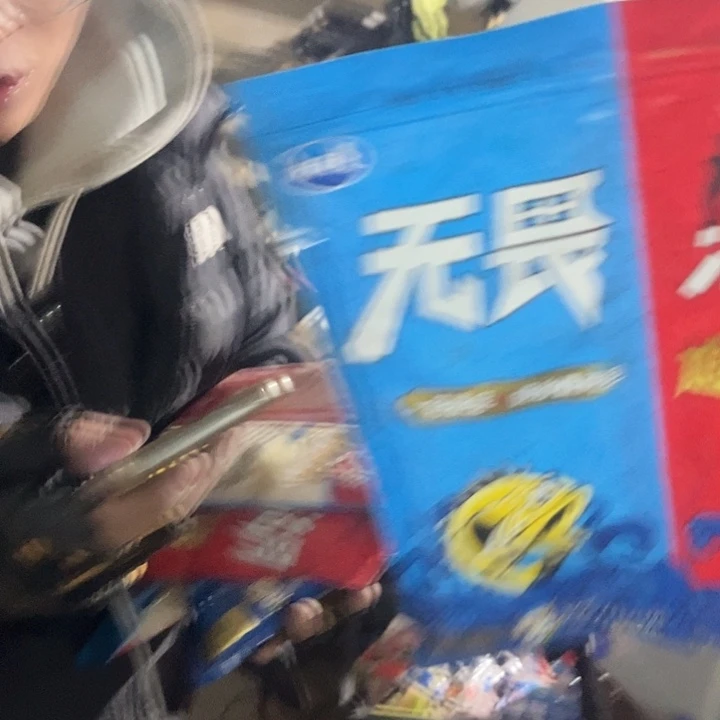 无畏江湖龙王恨两包