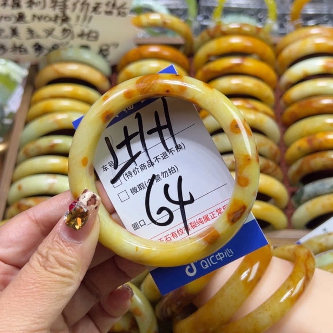 隔***猹蛇纹石玉未镶嵌手镯