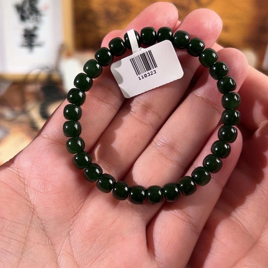 未镶嵌手链和田玉
