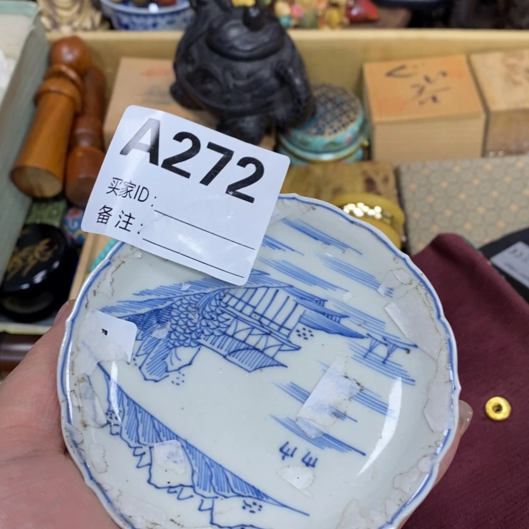 瓷瓷瓷瓷瓷瓷瓷瓷瓷