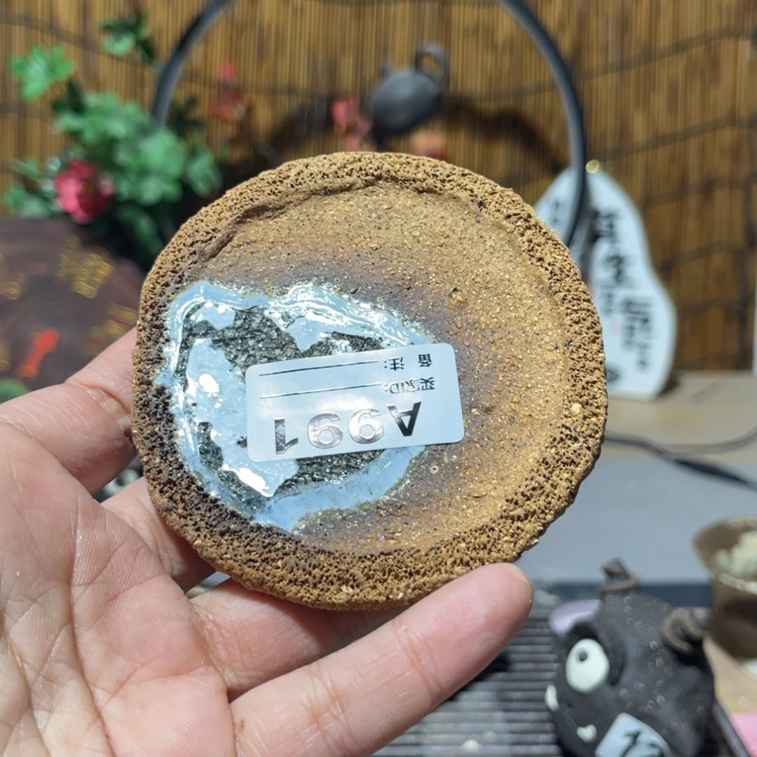 木村信弘柴烧保平