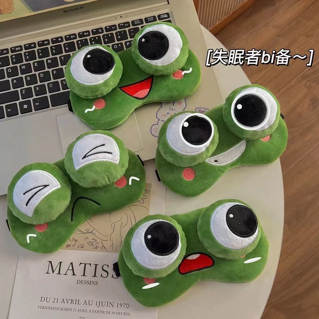眼罩3d立体缓解疲劳冰袋护眼遮光睡眠冰热敷学生刺绣助眠真丝眼罩