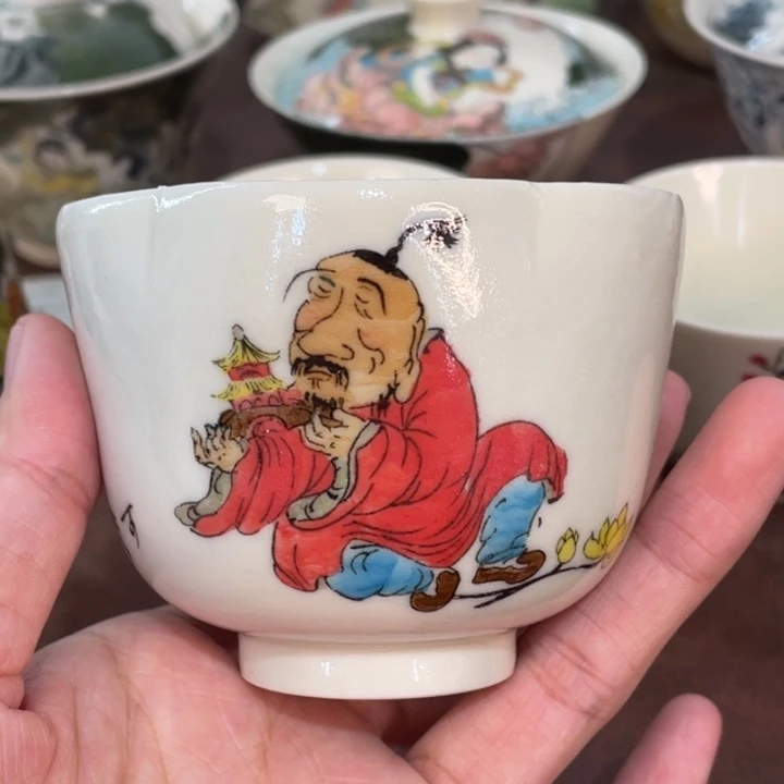 大瑕。           小雅。         2
