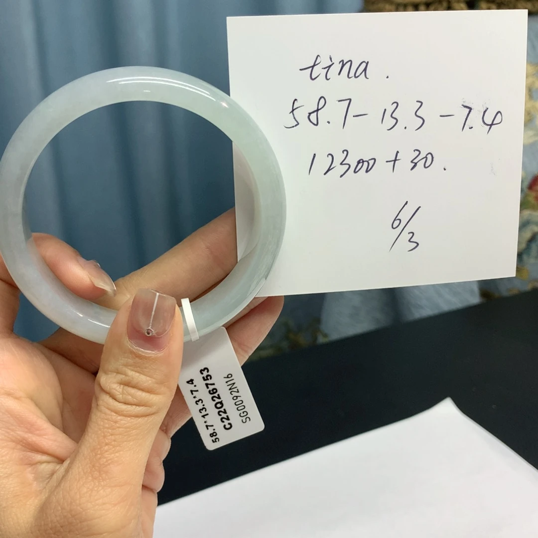 翡翠手镯未镶嵌t****g缅甸翡翠手镯