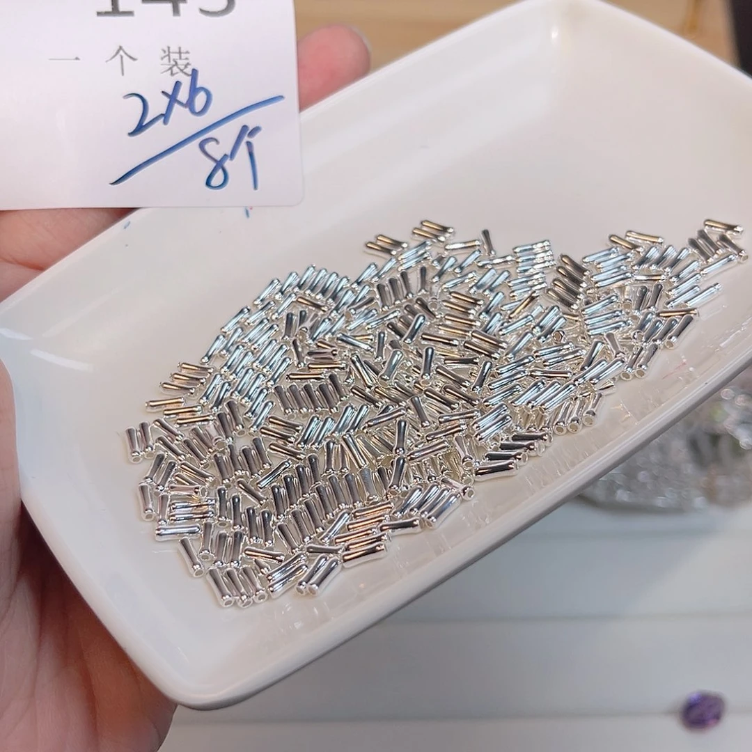 无925银143 。