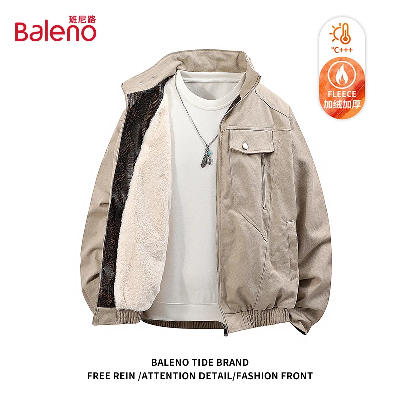 班尼路美式复古重磅工装夹克棉服男冬季加绒加厚保暖百搭立领外套