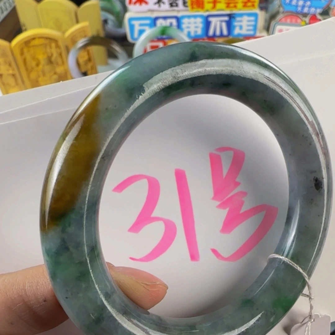 未镶嵌手镯翡翠老坑55