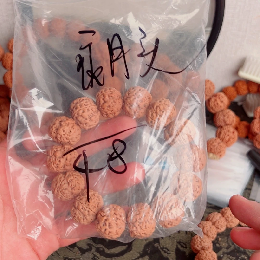 朗***_金刚菩提吊坠啊啊啊啊啊啊啊啊