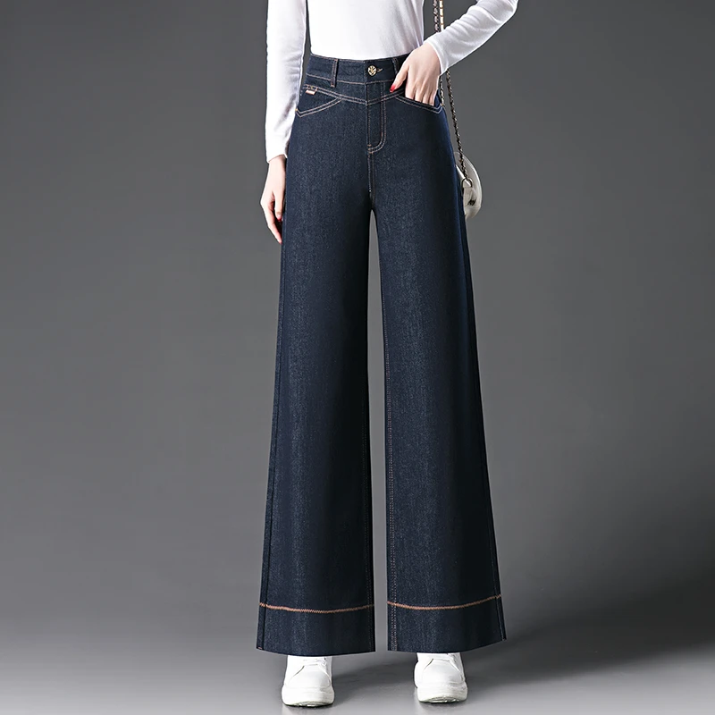正品时尚宽松阔腿不掉色牛仔裤女2025春秋新款高腰弹力百搭直筒裤