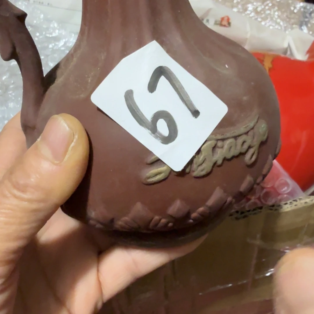 随***缘杂色豆（科檀/科特迪瓦檀木）