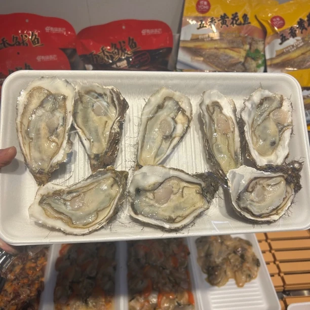 半壳乳山生蚝（3+）约2000g共8个