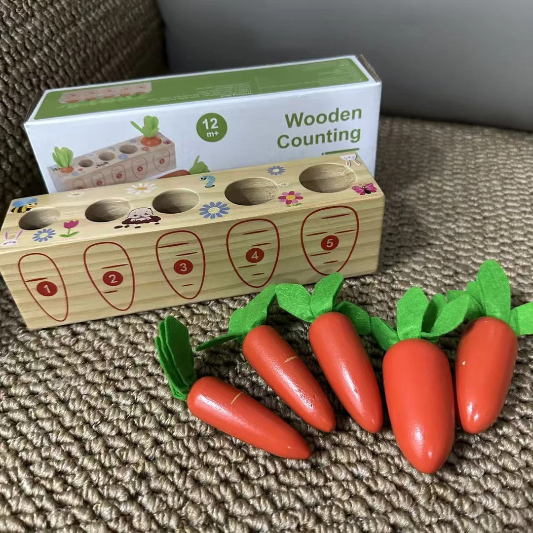 宝宝益智早教玩具拔萝卜水果真木制空间大小拼插积木