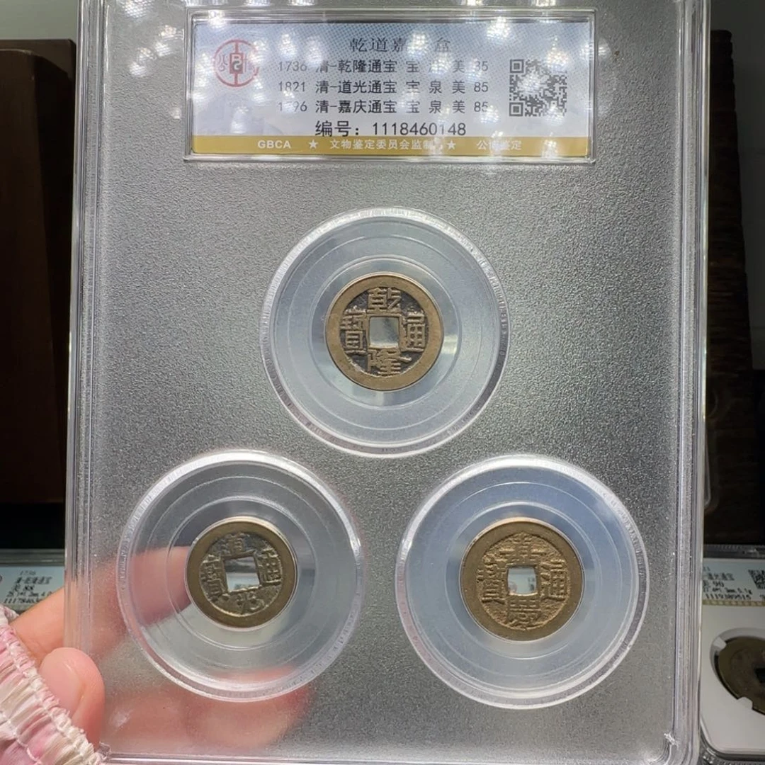 铜FY乾道嘉套盒85分0148福利