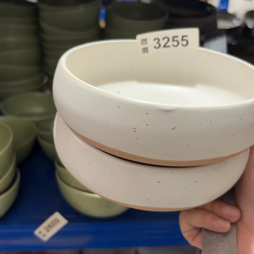 陶瓷3255 微瑕陶瓷餐具2个