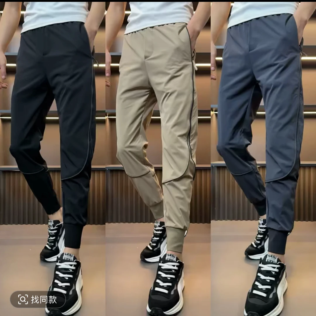 609春夏新款裤子男士休闲长裤纯色束脚裤百搭运动裤显瘦速干裤