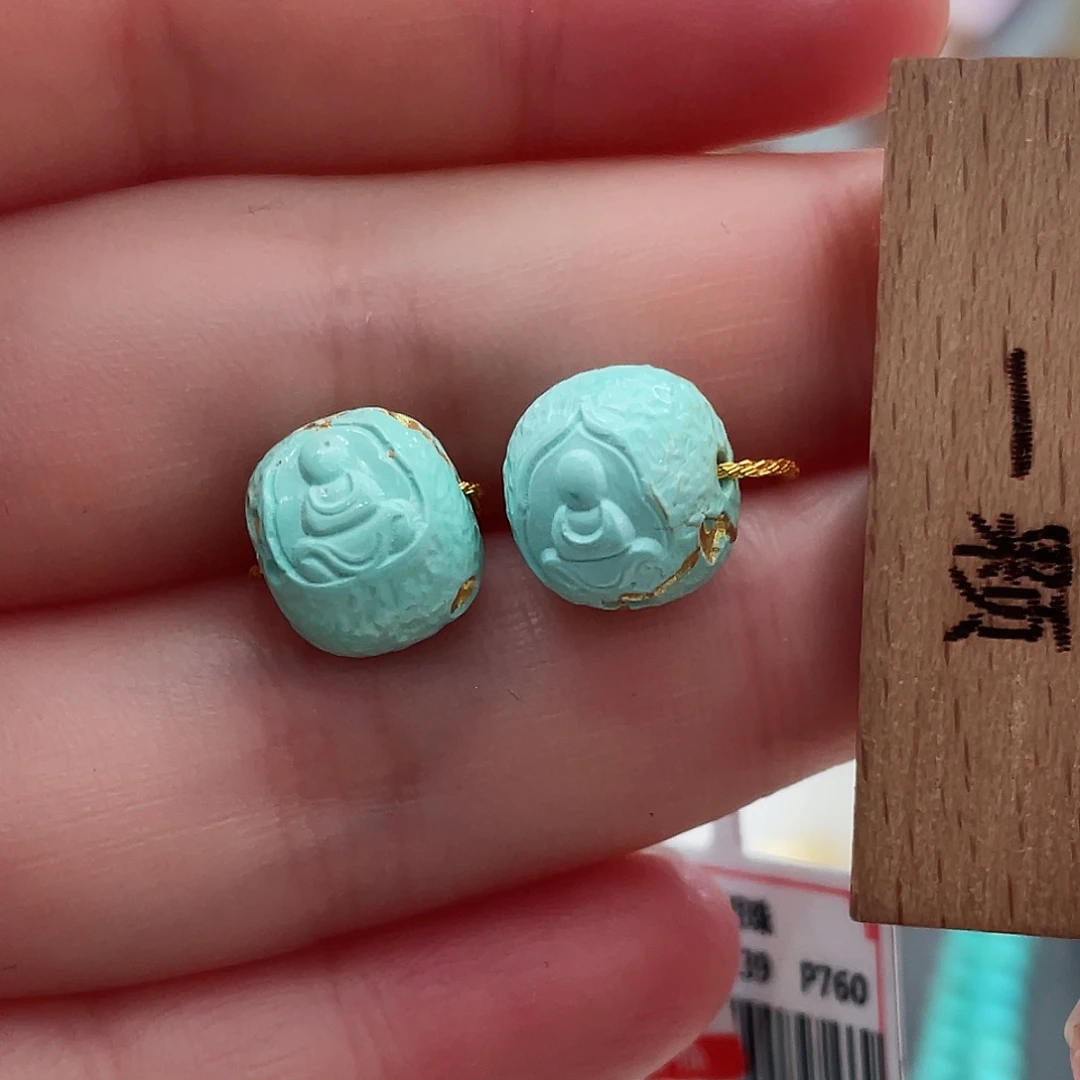 绿松石颈饰未镶嵌
