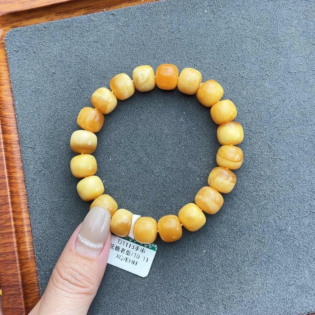 琥珀手链未镶嵌11m 花蜡