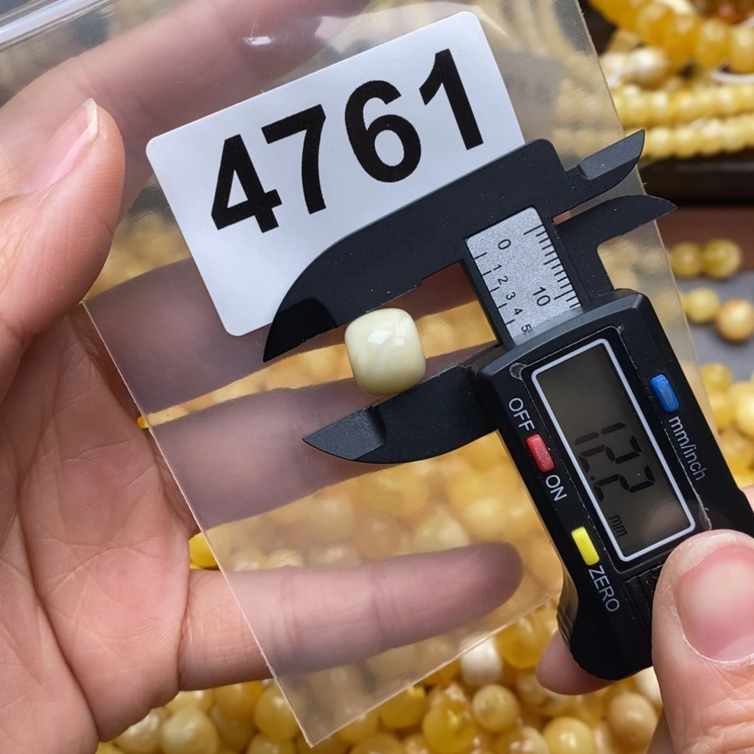 蜜蜡珠宝奇石未镶嵌