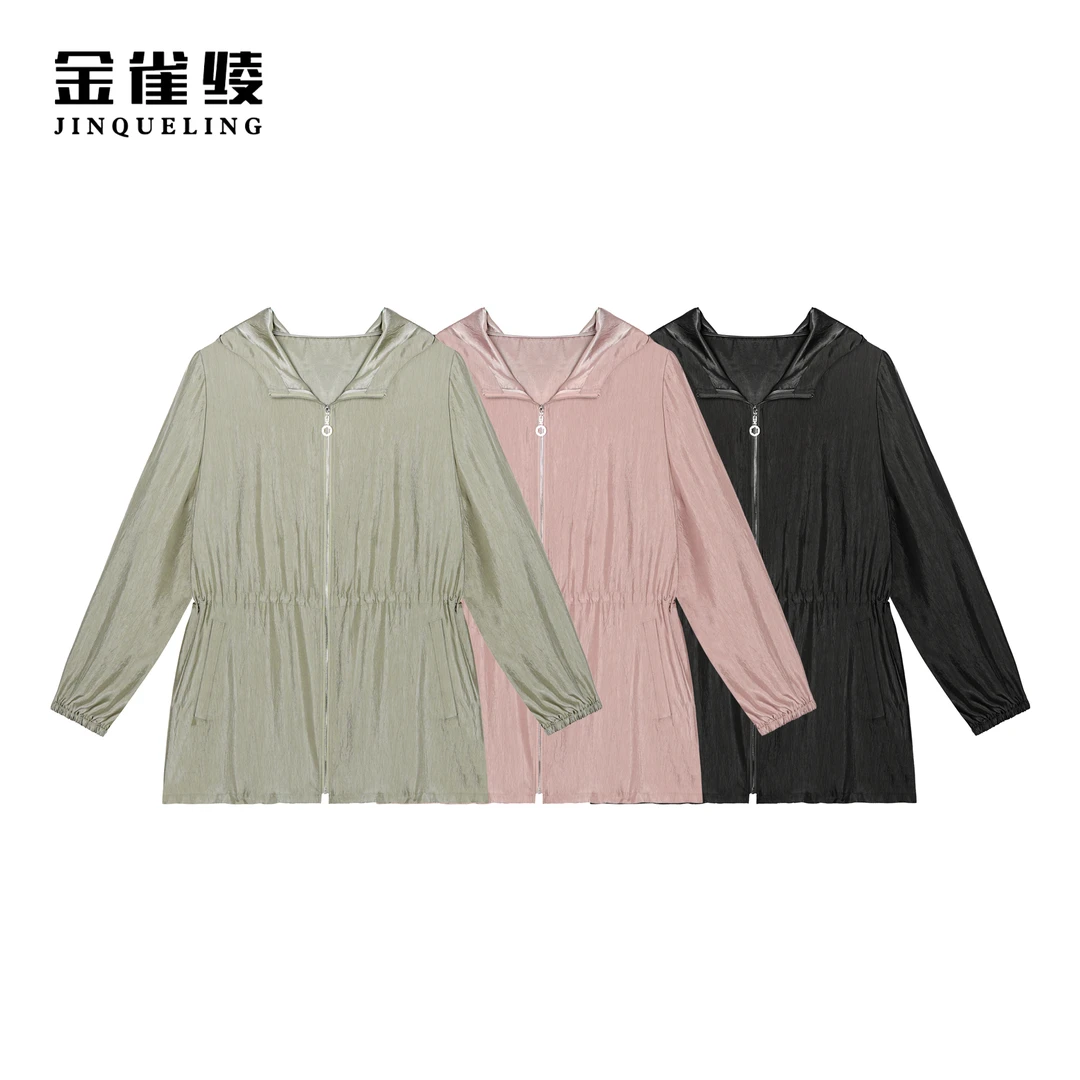 金雀绫【米兰假日】简约时尚休闲100醋酸连帽外套SZA1T051