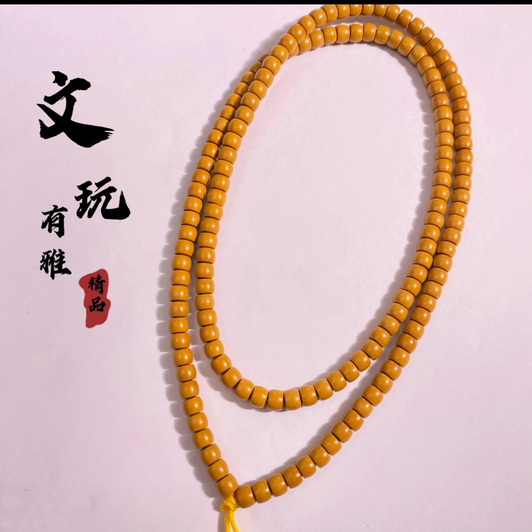 橄榄核核尖核壁5.5mm老型直切长串手串真核尖玩不红全额退款