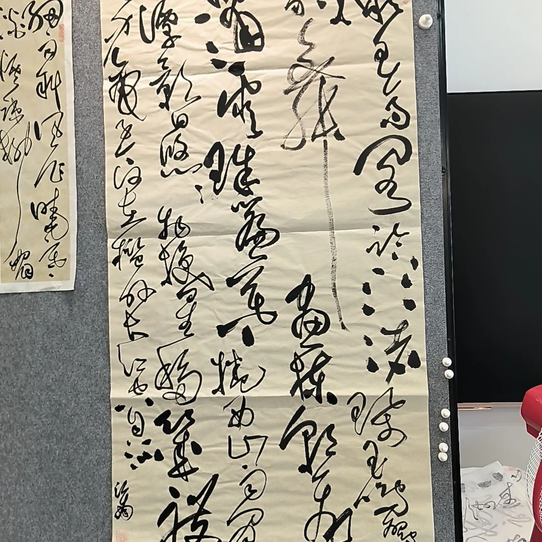 书法滕王阁序名句138x69。。。。？？？？