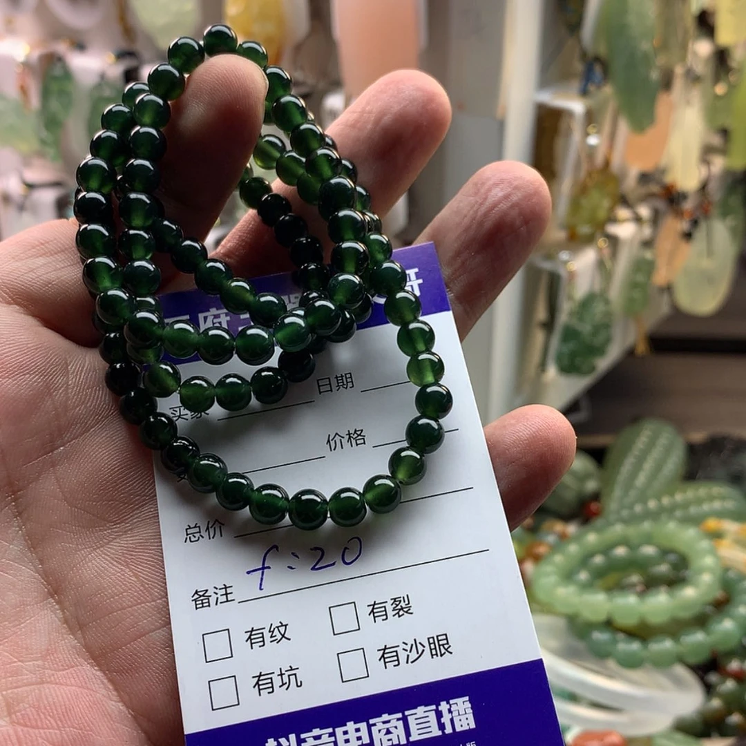【闪购商品】蛇纹石玉未镶嵌颈饰回*