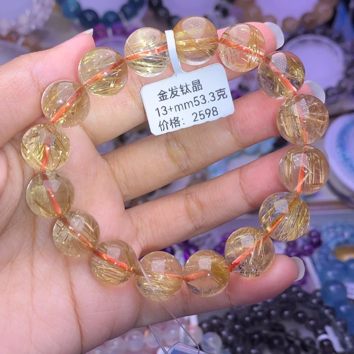天然钛晶金发晶13mm+满发钛晶水晶