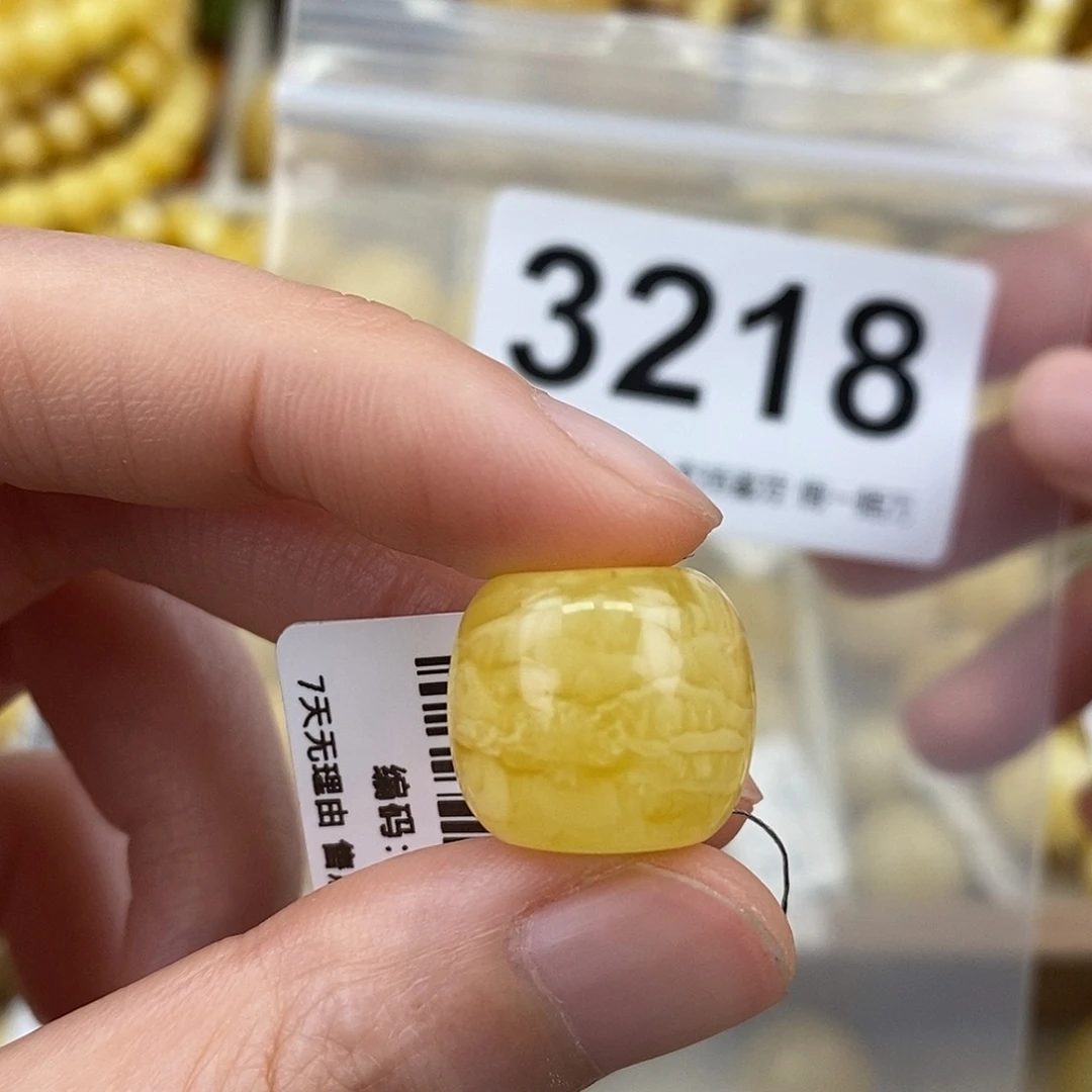 蜜蜡未镶嵌珠宝奇石16.1