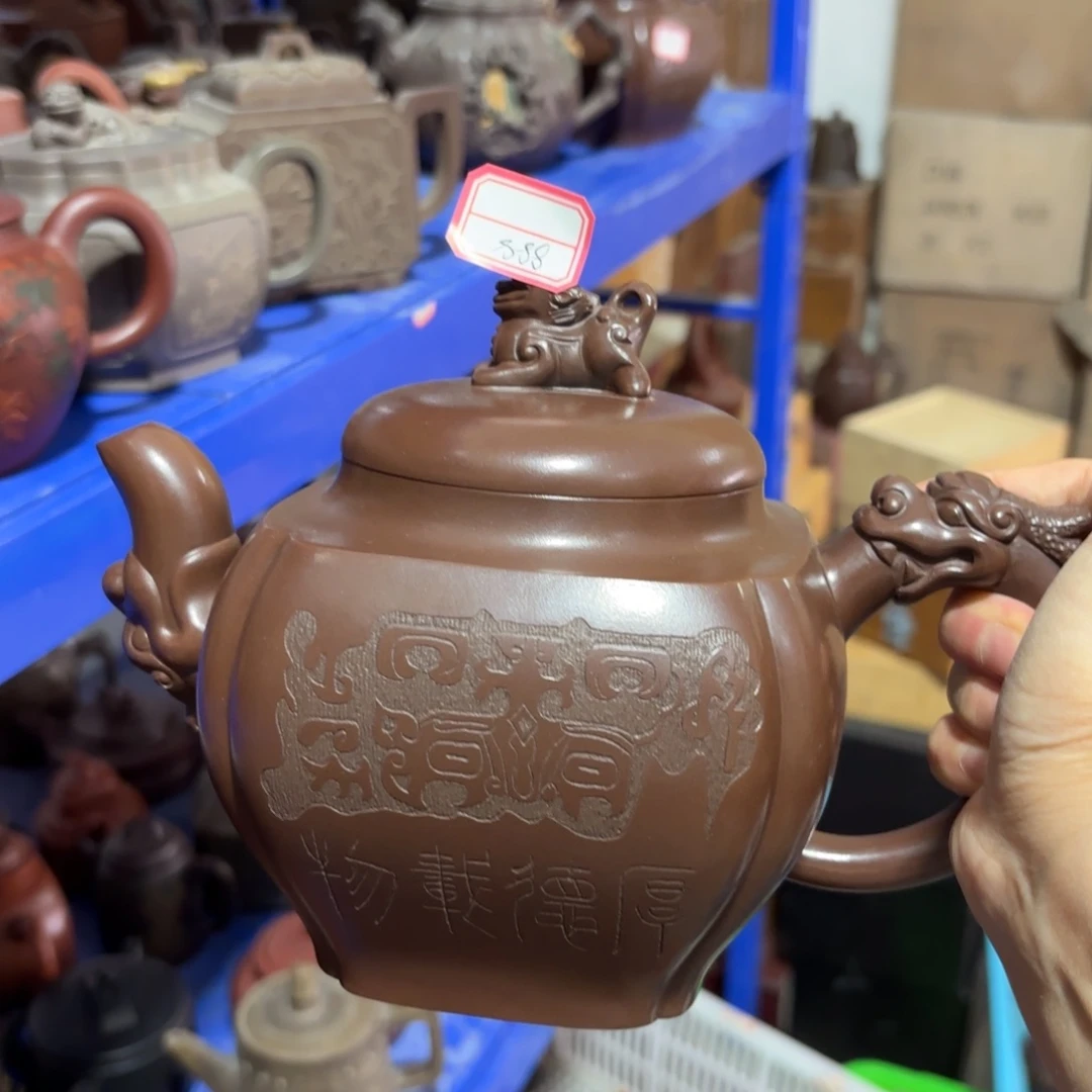茶壶紫砂宜兴紫砂壶