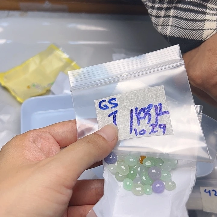 未镶嵌定制翡翠丁***境不